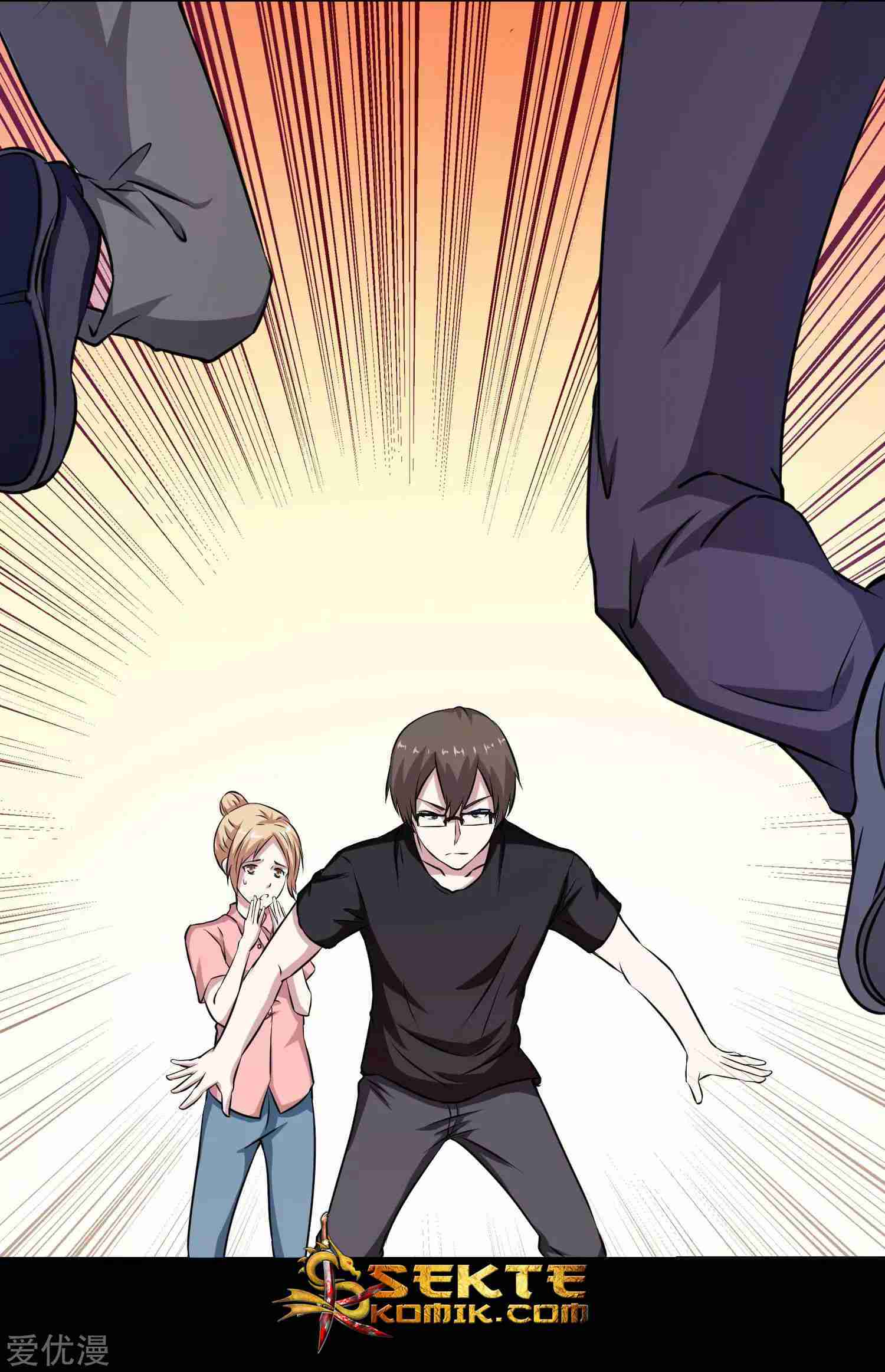 Godly Mobile Game Chapter 08 Gambar 15